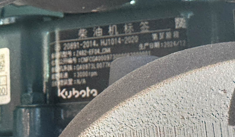 
								2025 Kubota MP16 MachPro Mini Excavator full									