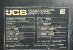 
										2019 JCB 509-42 Telehandler full									